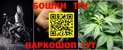 первитин Краснознаменск