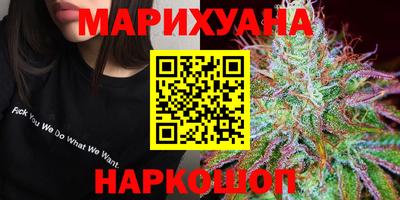 СК Краснодар