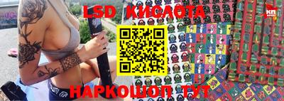 первитин Краснознаменск