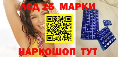 СК Краснодар