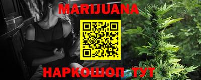первитин Краснознаменск