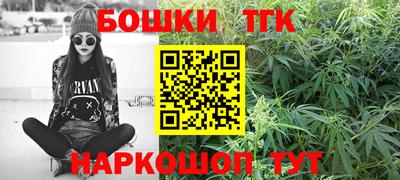 СК Краснодар