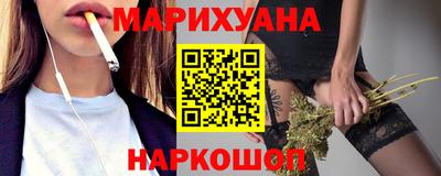 СК Краснодар