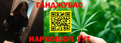 первитин Краснознаменск