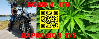первитин Краснознаменск