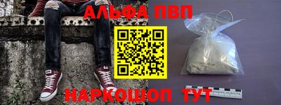 СК Краснодар