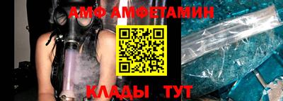 СК Краснодар