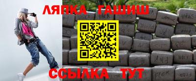 СК Краснодар