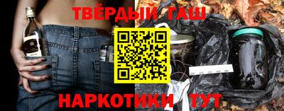 первитин Краснознаменск