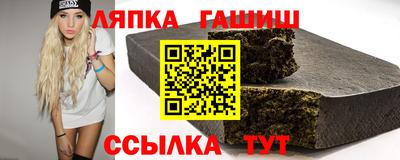 первитин Краснознаменск