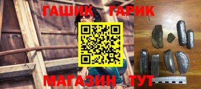первитин Краснознаменск
