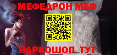 СК Краснодар